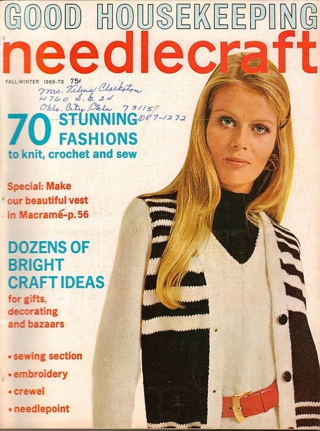 1970s Vintage Crochet Knitting Pattern Winter/Fall Fashions Dresses 
