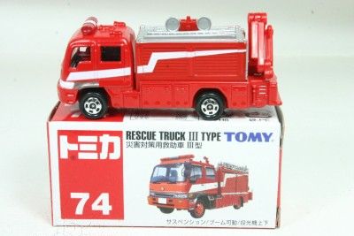 Blue Tomy Tomica Rescue Truck III Type #74  
