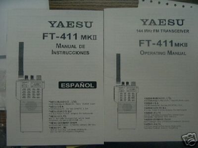 YAESU OPERATING MANUAL FT411 FT 411  