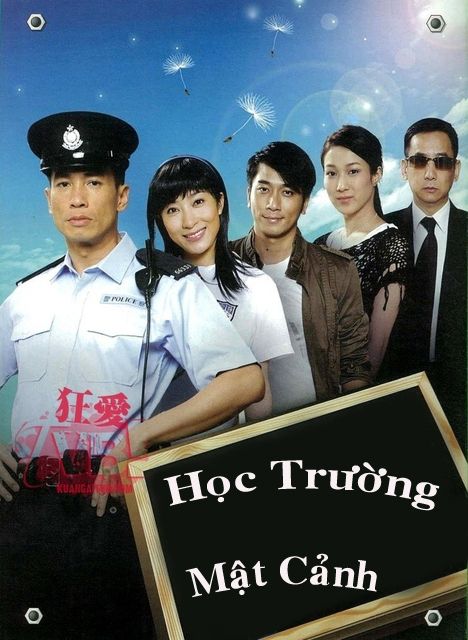 Hoc Truong Mat Canh, 6 Dvds, HK 30 Tap Full Color Label  